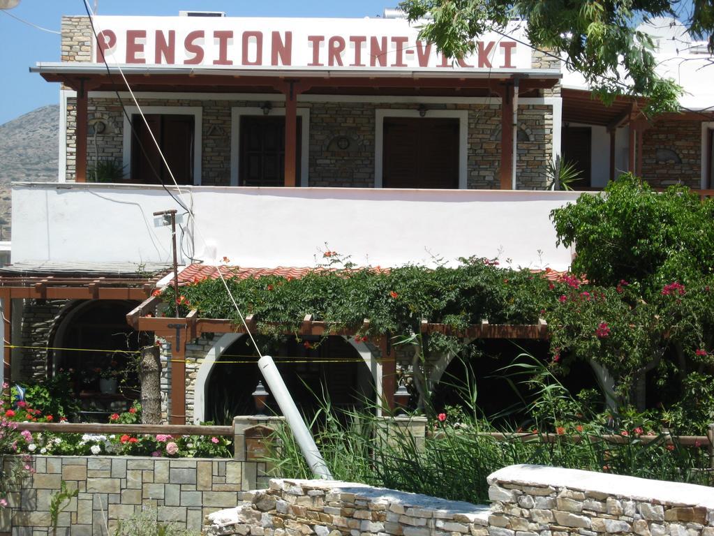 Pension Irini-Vicky Chora  Exterior photo